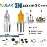 Vibration Water Pump ( Russia Pump) thumbnail-2