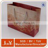 Apparel Industrial Use and Recycled Materials Coloured Paper Bags thumbnail-3