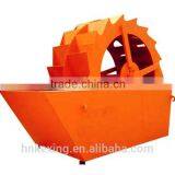 China Good Quality Small Sand Washer Machine With Low Consumption