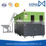 Alibaba Suppliers Professional Small Blow Molding Machine