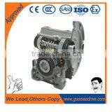 Gear for Paper Shredder