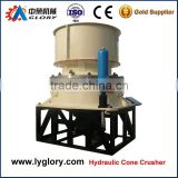 China professional manufacturer hydraulic cone crusher for gold mining equipment