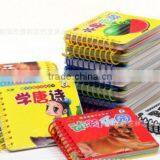 2016 children coloring book children board book /children cardboard book printing