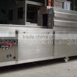 Shrink Sleeve Steam Tunnel Machine thumbnail-1