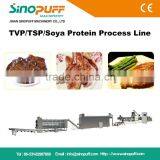 Vegetable Protein Food Extrusion Machine/Textured Soya Bean Protein Nuggets Production Machine thumbnail-1