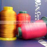 100% Polyester Embroidery Thread