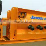 GZD20 Dry Mortar Plant/Dry Mortar Mixer thumbnail-3