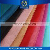 Factory Direct Design Anti Static Smooth Shaoxing Fleece Polyester Crystal Textil Fabric thumbnail-3