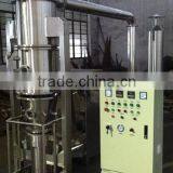 Food Granulator Dryer thumbnail-2