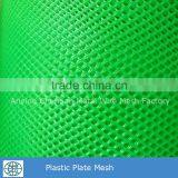 Hot Sales 8x9mm 400g/sqm Hexagonal Hole Plastic Plate Mesh For Poultry Farming thumbnail-2