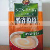 HALAL Milk tea-specific Non-dairy creamer/sweetened condensed creamer