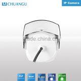 Array LEDs ip Camera Full hd 1080p 2.0MP Security Camera Support Onvif P2P thumbnail-3