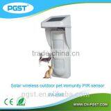 Wired PIR Detector 12V-24V Pet Immunity Relay Output PA-83B thumbnail-4