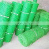 Screen Nylon Net