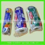 2014 Drawstring Rubbish Bag in Factoy Price Making Sample for Free thumbnail-1