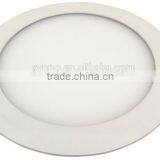 Wholesale Dimmable 18W Led Panel Light Led Lamp/10mm 300x1200(3 Years Warranty) CE ROHS Led Panel Light thumbnail-2