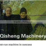 Huixian Qisheng Thermal Machinery Equipment Co., Ltd. company overview - view 1 thumbnail