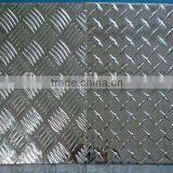 Pointer Embossed Aluminum Sheet 1050 1060 1100 3003