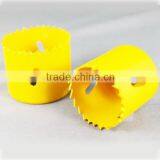 Special Best-Selling Bi-metal Hole Saw Set Drilling Bit