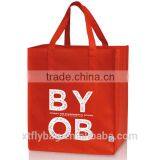 Eco-Friend Big Volume Non Woven Shopping Boat Tote Bag thumbnail-1