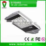 Street Light Led Retrofit thumbnail-1