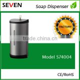 Industrial Clean Hands And Disinfect Soap Dispenser
