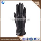 Factory price ladies PU leather gloves for wholesales