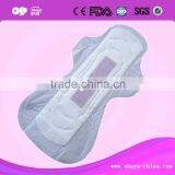 First Choice Sanitary Napkin With Negative Ion Magnetic Far-IR Functional Strips