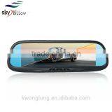 Rear View Car Camera Recorder With Gps Navigations 8.2 Inch Rear View Mirror Type thumbnail-3