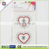 DIY Christmas Decorate Heart Shape Sticker Design thumbnail-2