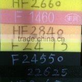 Made in China Konjac Sponge