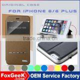 China Factory Direct Selling Best Case for Iphone 6, High Quality Leather Case for Iphone 5 Multi Degree Rotation