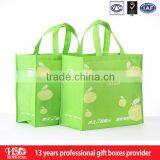Colorful Handmade Paper Bag thumbnail-1