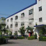 Zhuhai One Dollar Gifts Co., Ltd. company overview - view 2 thumbnail