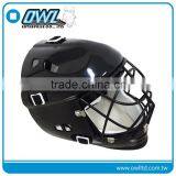 Street Hockey Goalie Helmet thumbnail-1