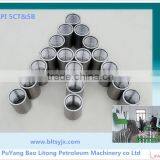 Factory Price ! Api 5ct Nipple Coupling J55 K55 N80
