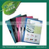 2012 New A4 Report Cover