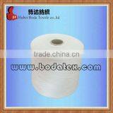 Polyester Yarn Sewing Thread/ Knitting Yarn/ Weaving Yarn/2015 High Quality Cheap 100% Spun Polyester Sewing Thread 302 thumbnail-5