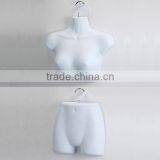 Female Top & Bottom Plastic Form/ Plastic Torso thumbnail-1