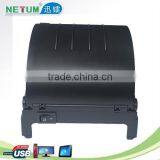 NT-5870A 58mm Thermal Receipt Printer With Parallel Interface thumbnail-3