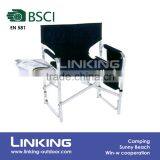 aluminum deck chair with plate and magazine bag