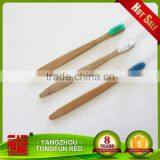 Customize Logo Pacakge Healthy and Natural Bamboo Toothbrush Wholesale thumbnail-4