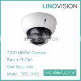 1.3Megapixel 720P Vandal-proof 30m IR Vari-focal Lens HDCVI Dome Camera thumbnail-1
