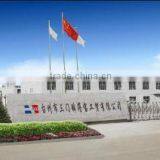 Taizhou Sanmen Shundebao Industry And Trade Co., Ltd. company overview - view 1 thumbnail