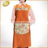 Advertise Gift thumbnail-1