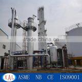 Liquid Air Separation Plant