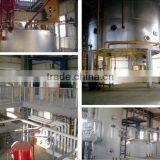 Cooking Oil Processing Machine thumbnail-4