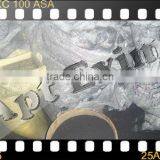 Low Cost Charcoal Briquettes