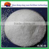 High Quality Ammonium Sulphate Powder / Crystal / Granular thumbnail-3