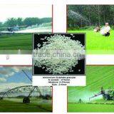 Ammonium Sulphate Granular thumbnail-2